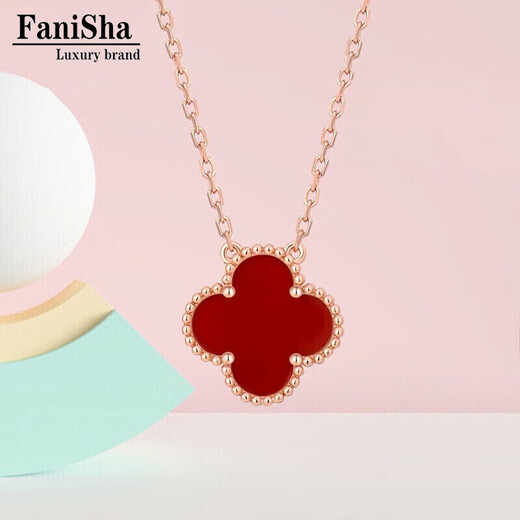 Fanesa light luxury four-leaf clover necklace for women large 18K gold rose gold au750 pendant birthday 520 Valentine's Day gift red agate four-leaf clover high-end version 15mm (4.5g)