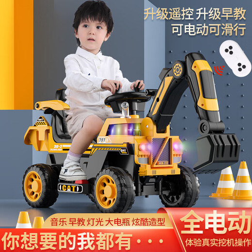 Feige children's electric vehicle excavator can be used to dig soil with people 1-3-6-8 years old boys and babies remote control toy car gifts. Full electric yellow electric digging arm push handle music lighting