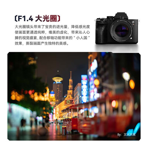 Mingjiang 50mm f1.4 full-frame tilt-shift lens large aperture fixed focus portrait suitable for X mount E mount Z mount RF mount L mount mirrorless camera lens black Nikon Z mount