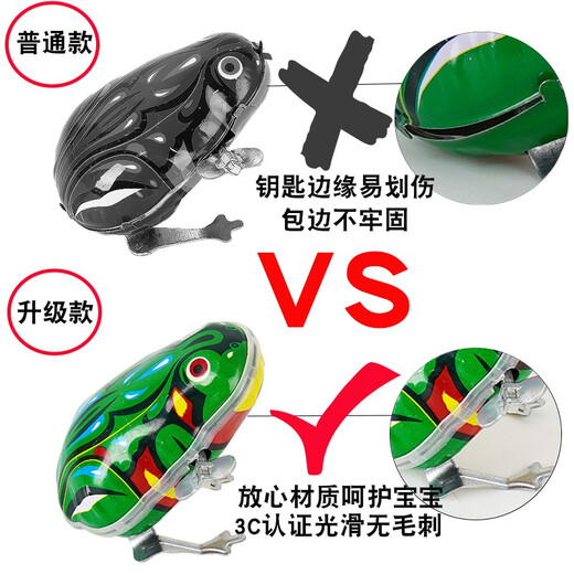 Chisen winds the chain and jumps the birds, baby, baby, clockwork toys, small animals, 3 iron frogs, LOHW-01
