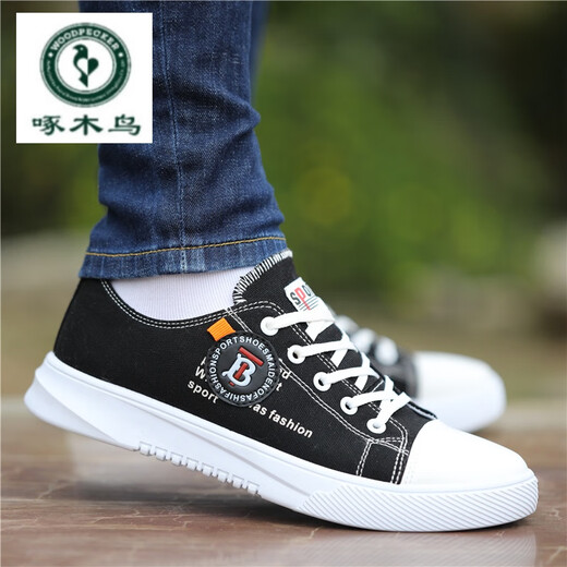 Holzspecker Herrenschuhe 2024 Leinwandschuhe Sommer Neues atmungsaktives Herrenschuhen vielseitige Sportschuhe 6636 Graue Leinwand 39