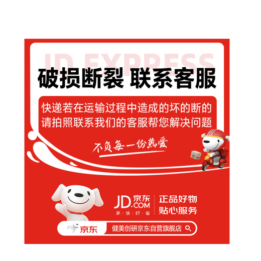 MAYCREATE Small Gold Chopsticks Eyebrow Pencil Brown Triangular Sketch Waterproof and Sweat-proof Long-Lasting Non-Fade Easy to Remove Makeup Goddess Gift