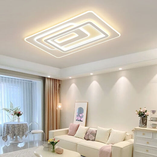 Yongzhi Zhong Foshan Living Room Headlight Hall Light 2024 New Lamps Whole House Package Combination Complete Ceiling Lamp Living Room Living Room Lamp-Medium Stepless Dimming (High Brightness Type) Install the Lamps by Yourself