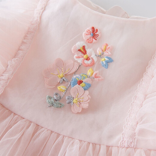 David Bella (Dave/Bella) Sommerkleid für Mädchen, Baby modischer Prinzessin, geschwollener Rock, Kinderrock DBM14099 Pink
