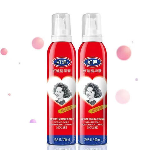 Haodi Strong Backöl-förmige Mousse Flauschige Haarschaumspray Haodi fester Mousse-Duftgrün Flasche x1 Flasche + Pulverflasche x1 Flasche 300 mg