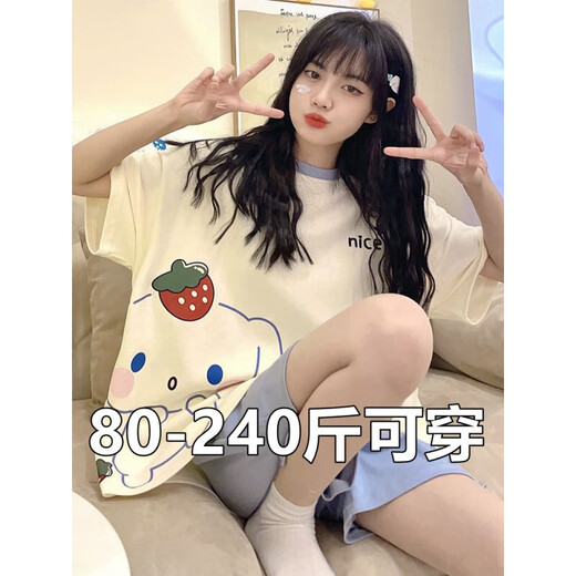 DYAASS大码200斤睡衣夏季少女士短袖短裤夏款甜美可爱胖mm家居服加大号 672紫熊 4XL码175-210斤加肥大码