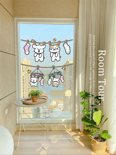 
Peijue Crayon Shin-shima window sticker 2024 sliding door decoration sticker kitchen bathroom glass door sticker SN3883Q1 B-Crayon Shin-shima. Scrawled puppy glass sticker Large size 60x28cm