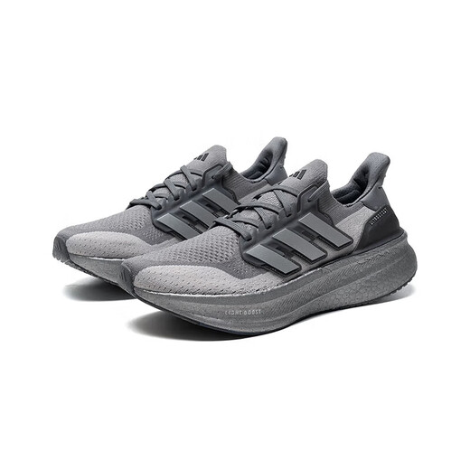 Adidas Adidas Men ULTRABOOST 5 Sports Running Shoes IF1483 Size 42.5 UK8.5 Size