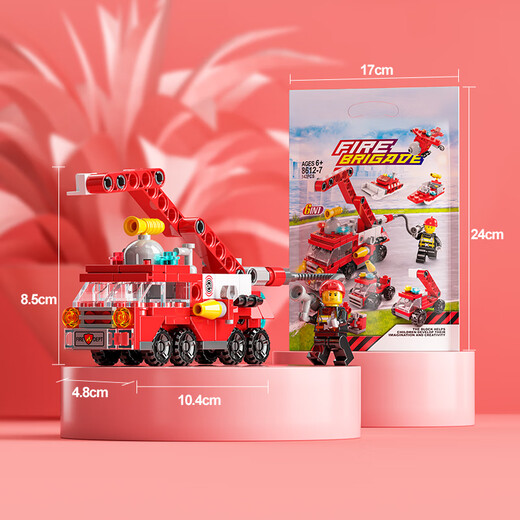Shangyun building blocks assembled children's toys boys and girls small particle fire truck model birthday gift for boys aged 6-8-12