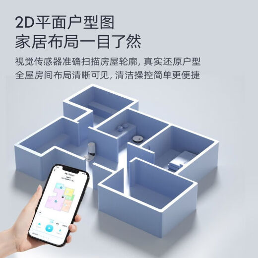 科沃斯【官翻机】一点K781+自动集尘K780PRO自清洁扫地机器人N8智能T9AIVI+扫拖吸尘K800三合一N20家用 【官翻机】科沃斯一点K781+