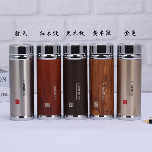 ZSR Silver Cup 999 Sterling Silver Inner Inner Termos Cup Snowflake Foot Tea Health Care de regalos de regalos de alta gama Mango rosado [+ Caja de regalo de certificado] 520ml
