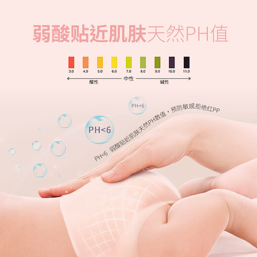 Bennypig Happy Planet Planting Brants xl тонкие подгузники Baby Dry Heathables Leachabers 4 упаковки, вытягивающие брюки L Размер 50 кусочков (4 упаковки)