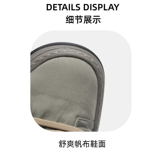牧末（MUMO）品牌透气帆布鞋男 一脚蹬鞋子男 厚底男鞋软底板鞋 休闲鞋男 绿色 41 标准皮鞋尺码