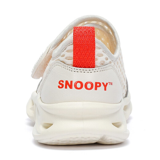 SNOOPY童鞋儿童运动鞋 夏季男女童时尚休闲鞋单网透气 S111A3923米色30