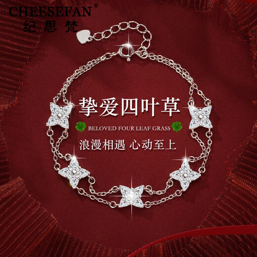 Ji Sifan Jewelry Lucky Four-leaf Clover Necklace Women's Moissanite Pendant Fashion Jewelry Birthday Gift Valentine's Day for Girlfriend Necklace SF Straight Hair