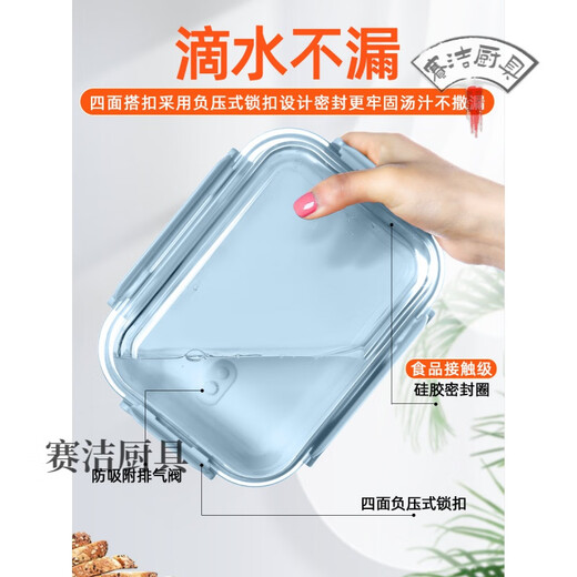 Miaopu Le [Japanische Marke bevorzugt] Glasschüssel-Reisbox mit Fach ohne Geschmack, Mikrowellenheizungsspezialschale für Arbeiten 1050 ml Nordic Green-Chang San Die [Tabellengeschirrset