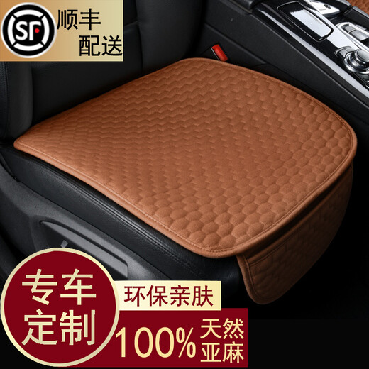 Soxing Leinenauto Kissen Buick GL8 Toyota Alysian Odyssey Speziales Sitzkissen Four Seasons Universal Sieben Sitze 100% natürliche Leinen (schwarz) sieben Sitze Buick GL8 652t 653t