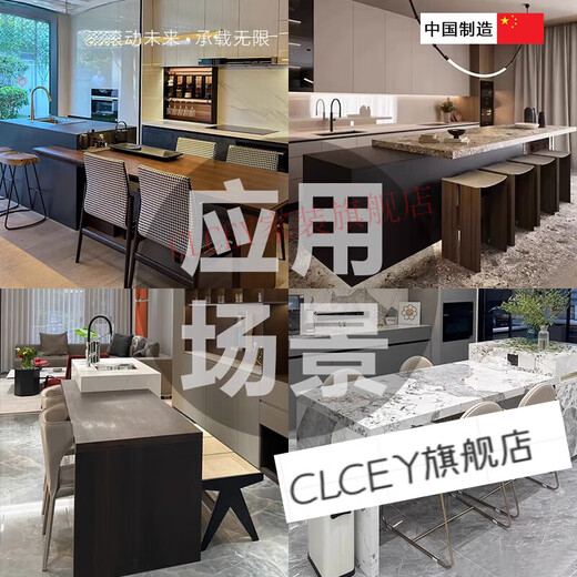 Shantoulin Village Zhongdao Desk Telescopic Hidden Rail Kitchen Bar Extended Guide Rail Dining Table Pulling Table Sliding Rail Hardware Accessories Guide Rail 1800mm Total Length/Stroke 1685mm