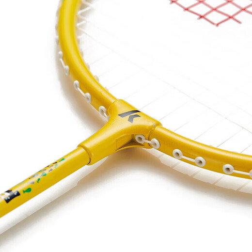 川崎KAWASAKI小学生儿童羽毛球拍对拍耐用型铁铝对拍605（已穿线）