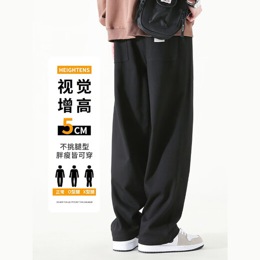 顶峰保罗（Dingfengbaoluo）直筒休闲裤子男春夏季高街阔腿裤潮牌运动长裤WH5609 绿色2XL