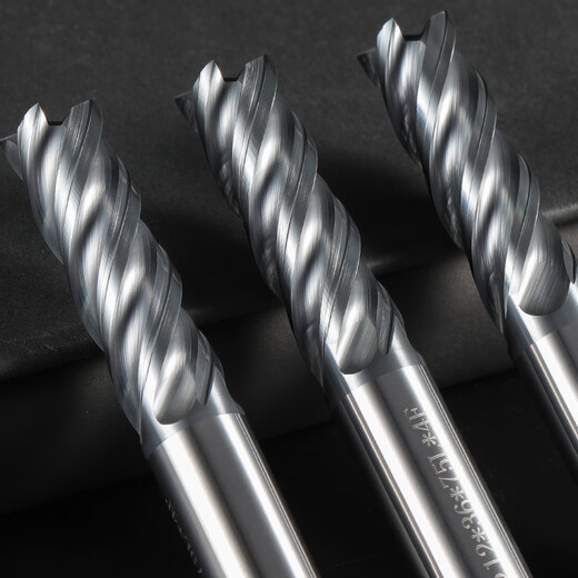 70-degree 4-edge tungsten steel milling cutter U-shaped groove CNC stainless steel special extended high-efficiency rough-finish integrated dynamic end mill 70-degree dynamic milling high-efficiency cutter 6*24*6D*75L