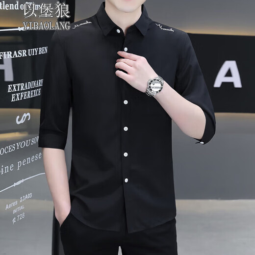 YIBAOLANG stretch ice silk men's three-quarter sleeve shirt, mid-sleeve shirt, embroidered anti-wrinkle, no ironing, summer thin section, slim fit Korean version 686 black XL (120-135Jin Jin equals 0.5kg)