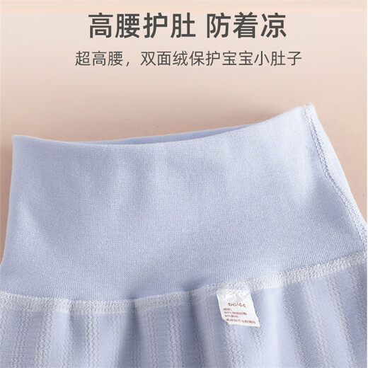 旌梦园婴儿换尿布裤子加绒宝宝按扣式护腰高腰裤大屁屁裤一体绒秋冬 【一体绒高腰套装】粉色 66