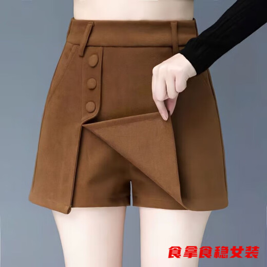 智兜兜高腰短裤女宽松外穿裤裙假两件秋冬新款显瘦洋气裙裤女裤子 卡其色 7027 S  95斤以下