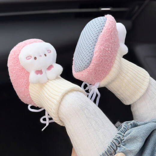 Miduer winter newborn baby shoes with velvet, thickening and warmth, male and female baby shoes and socks, soft-soled toddler shoes, soft-soled non-falling cotton shoes, pink (warm socks with cotton shoes - Nuantu) 11 cm inner length S size (recommended for babies 0-6 months old)