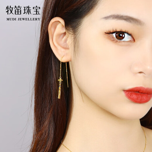 MUDI four-leaf clover tassel earrings for women 18k gold lucky flower long ear wire lover gift for girlfriend to commemorate ear wire style