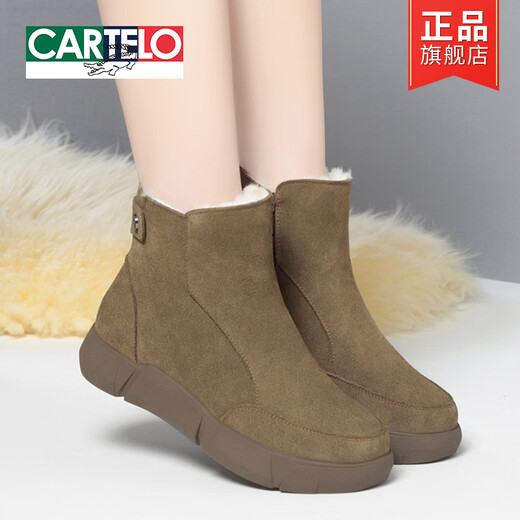 卡帝乐鳄鱼（CARTELO）真皮雪地靴女2025新款冬季加绒加厚短靴防滑保暖羊皮毛一体大棉鞋 咖色(羊毛) 38