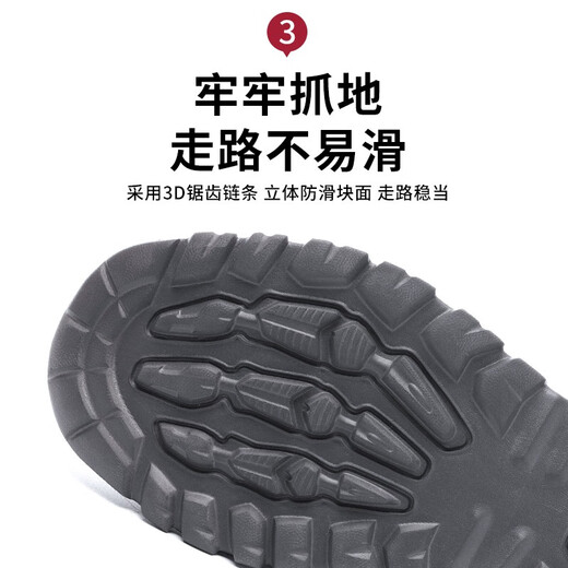 足力健艾爸爸足力健老人鞋男夏季透气网面中老年爸爸鞋宽胖脚46大码防滑加肥 A8891深灰（男款） 42 (260mm)