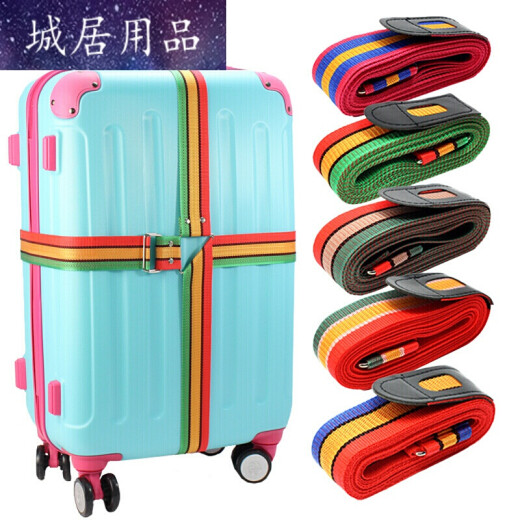 Study abroad and travel business trip checked luggage packing strap cross strap trolley case reinforced strapping strap No. 6 color