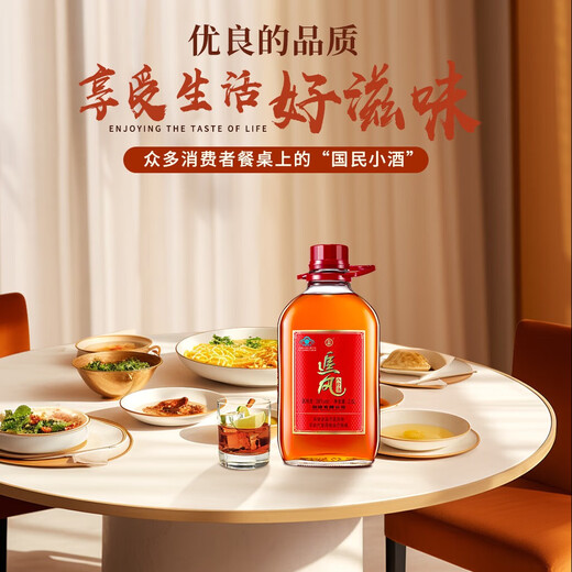 Jinpai Zhuifeng Bazhen Wein 38 Grad 2,5 l*4 Familienangehörige Bekleidung selbsttrinkende Geschenk
