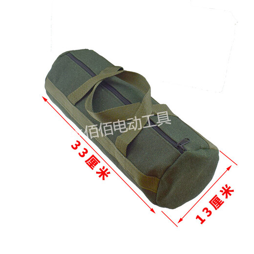 Thickened canvas tool bag tool bag hand bag tool storage bag hardware tool bag electrician bag rectangular bag 34*13*9 cm