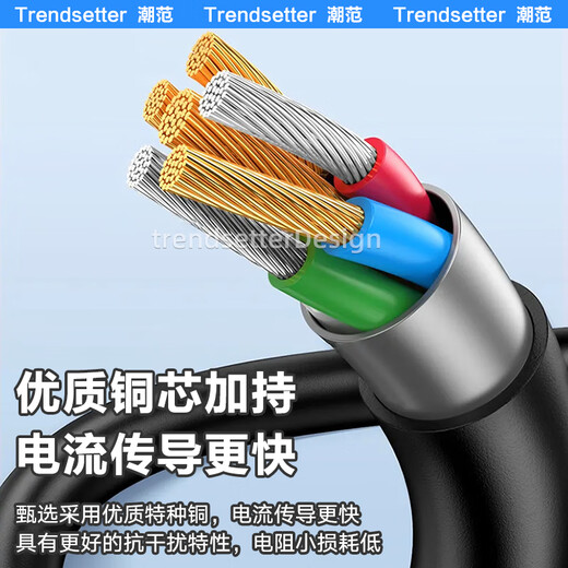娱浪适配超人剃须刀充电器充电线刮胡刀配件RS 335 337 338 339 350 SA 647 829 USB电源线