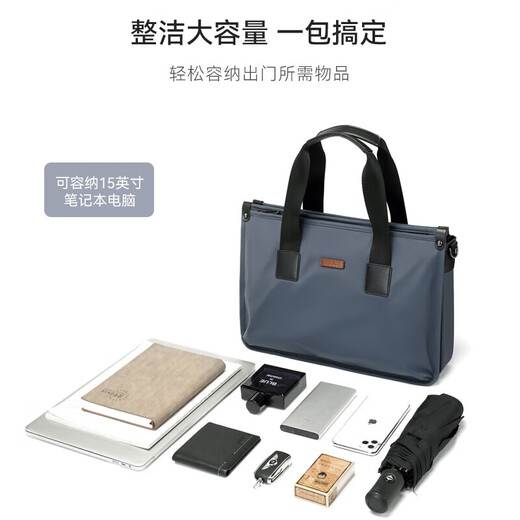 Golf GOLF business briefcase men's large-capacity handbag men's 15-inch laptop bag horizontal multi-compartment business casual shoulder crossbody bag 5I768439J gray