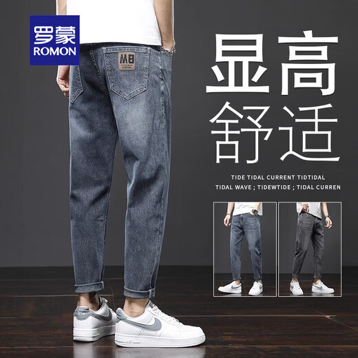 罗蒙牛仔裤男士夏季新款直筒时尚宽松休闲长裤男款男生九分裤子男装 306黑灰+6621黑色 36