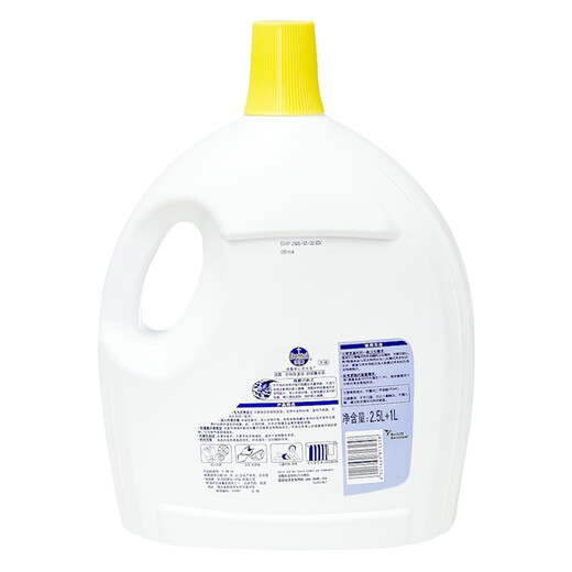 滴露清新柠檬衣物除菌液2.5L送1L