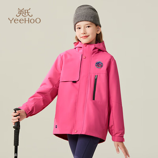 Yeehoo (Yehoo) Mädchenjacke Kinder drei-in-Eins-Gebühren Top Winter Mode warme obere mittelgroße Kinderkleidung modische Winterkleidung saubere Farbe Kapuze Arbeit Kleidung Rose rot 140