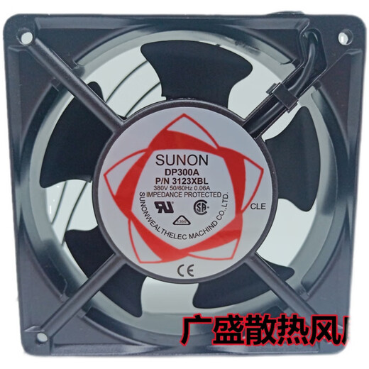 Sunon Construction précise DP300A 3123XBL / XSL 380V 12038 12cm Éventail axial ventilateur de ventilateur de type ventilateur
