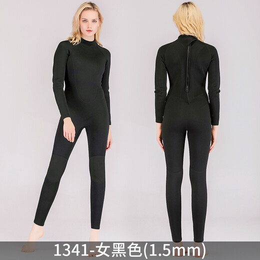鲨巴特（SBART）加厚防寒潜水服男连体长袖长裤保暖泳衣浮潜冲浪衣游泳湿式冬泳衣 1.5MM男1342黑色 S 建议高160-168重85-95斤