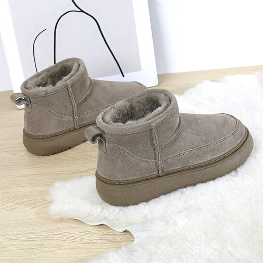 Belle-Ta Brand Botas de nieve de lana de cuero roto para mujeres Nuevos tubos cortos de suela gruesa de invierno más terciopelo con zapatos de algodón sin deslizamiento en espesas Color de regaliz (lana pura) 37