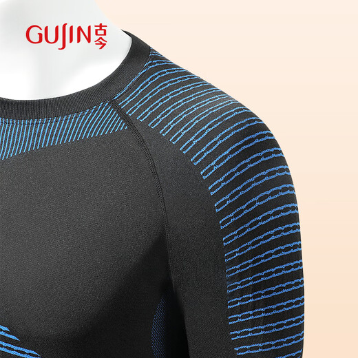 GUJIN 2024 autumn new product thermal underwear men's suit quick-drying underwear ski outdoor running sports shapewear