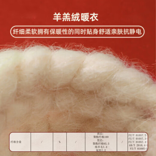 雅鹿保暖裤男棉裤男打底裤加绒加厚秋裤男防寒秋冬保暖内衣内穿棉毛裤 羊蚕护膝【灰色】 L 【建议100-120斤】