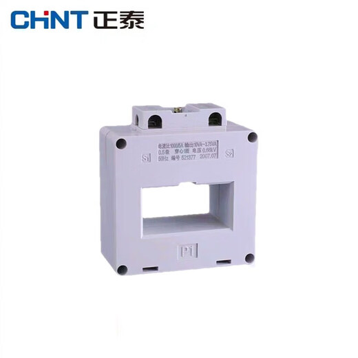 Current transformer BH(SDH)-0.66 II 600/1000/1500/2000/5 0.2S level BH(SDH)-0.66 II 2000/5 0. 60II (through double row 60mm holes)