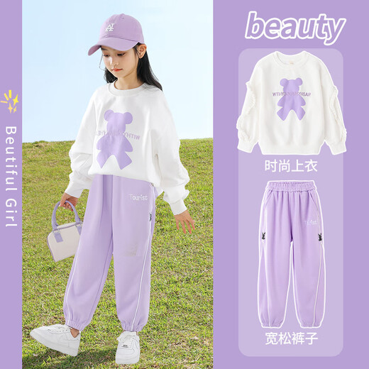 Yoyo One (Yoyo One) Girls Anzugsanzug Frühlingsanzug Neue Kinder modische Sweatshirt Girls Casual Children's Clothing Sport Frühling und Herbst 10 Jahre alt 4882 Weiß + 16187 Lila [plus Samtanzug] 150 cm