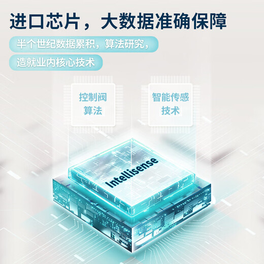 欧姆龙OMRON电子血压计 U724J 家用上臂式大画面 测量血压仪 测量 测量血压仪