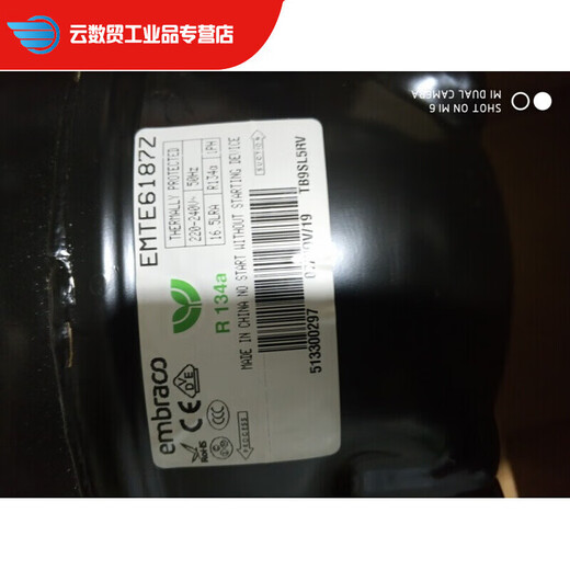 压缩机 EMTE6187Z  EMS6170Z R134a EMS6170Z EMS6170Z