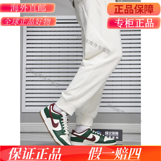 耐克（NIKE）Dunk Low黑白熊猫低帮滑板鞋DD1503 DD1391 DH7913 HF0391-001  专柜假一罚三 36.5